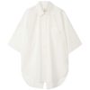 Clothing Lee Mathews | Signature Poplin Short Sleeve Shirt In White